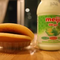 Piskótaszerű finom nemtudommi, és a pocsék sárgadinnyés-tejes lötty