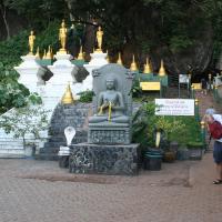 Tiger Cave Temple