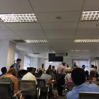 Bevándorlási Hivatal